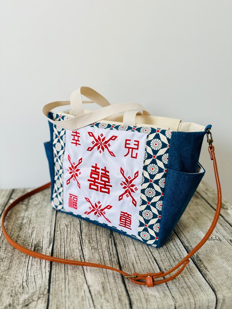 英國製作 懷舊幸福兒童刺繡 托特側肩包斜背包 大容量多間隔 - 側背包/斜孭袋 - 棉．麻 藍色