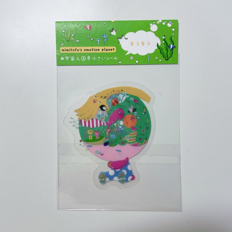 mimitofu's emotion planet No. 3 alien sticker (No. 7 golden glitter) - Stickers - Plastic Multicolor