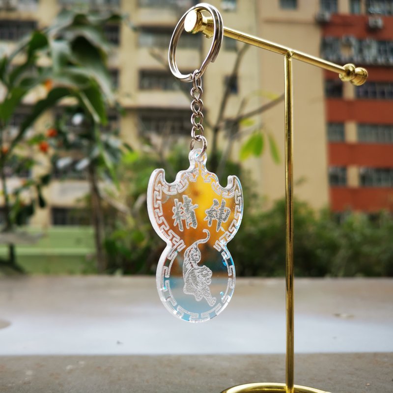 Human Stars Shining Keychain Festive Series - Keychains - Acrylic 