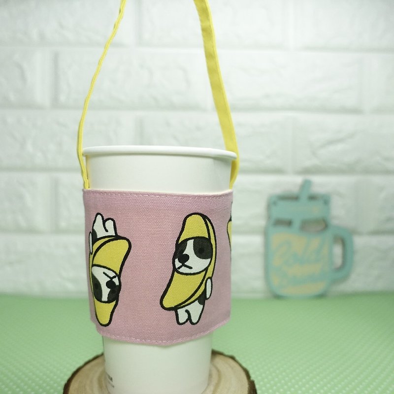 Pink transfiguration banana dog green drink bag - ถุงใส่กระติกนำ้ - ผ้าฝ้าย/ผ้าลินิน สึชมพู