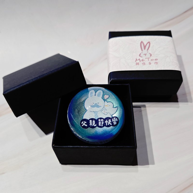 【藝術肥皂-父親節兔兔款】客製•快速出貨•禮物•媽媽•母親節 - 肥皂/手工皂 - 其他材質 多色