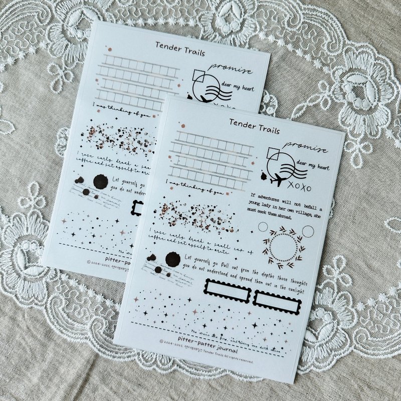 Brown Theme Stickers - 貼紙 - 紙 