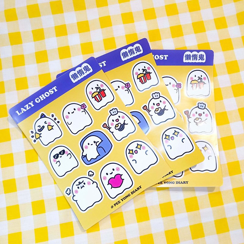 Lazy Ghost Sticker Sheet/Kiss Cut Sticker/Waterproof - Stickers - Waterproof Material 