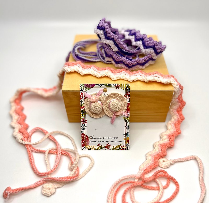 鉤織小帽子耳環 - 粉色