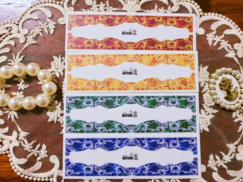 Raffiné Border Decor Stickers (8 colors) - 貼紙 - 紙 