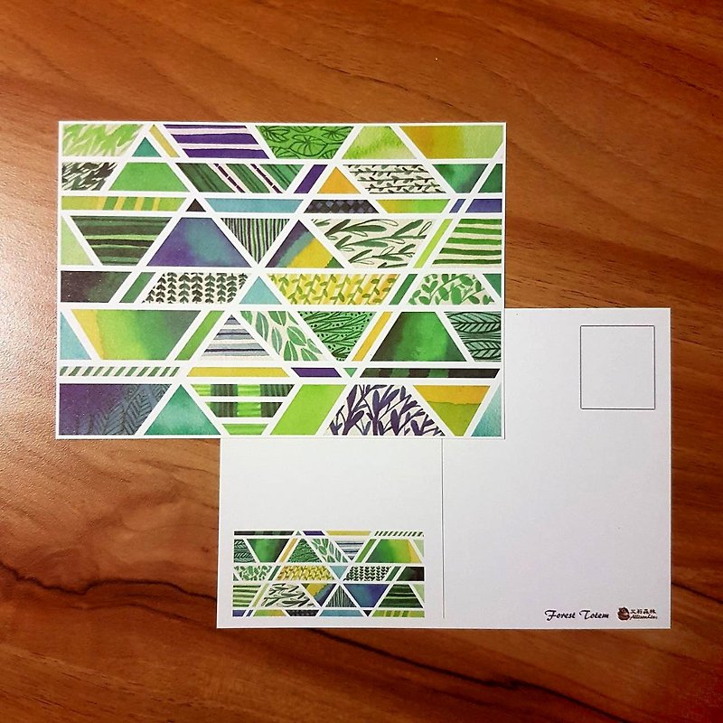 Forest totem postcard - การ์ด/โปสการ์ด - กระดาษ สีเขียว