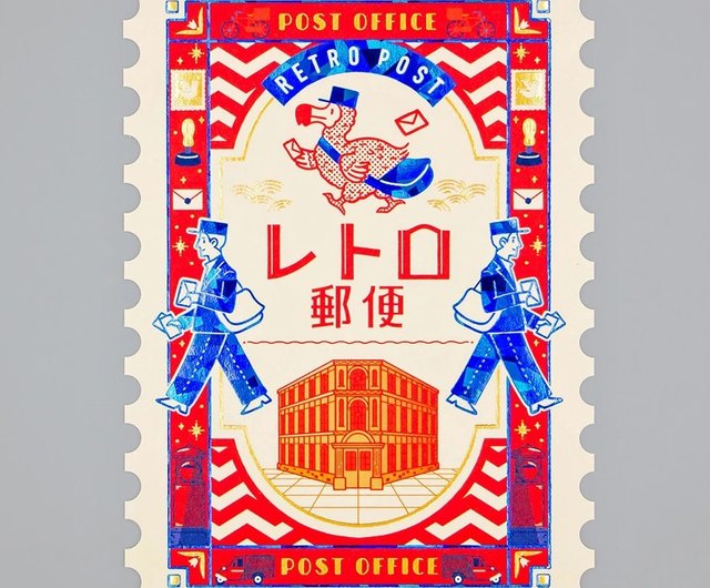オビワン 切手型ポストカード レトロ郵便 - ショップ ROKKAKU はがき