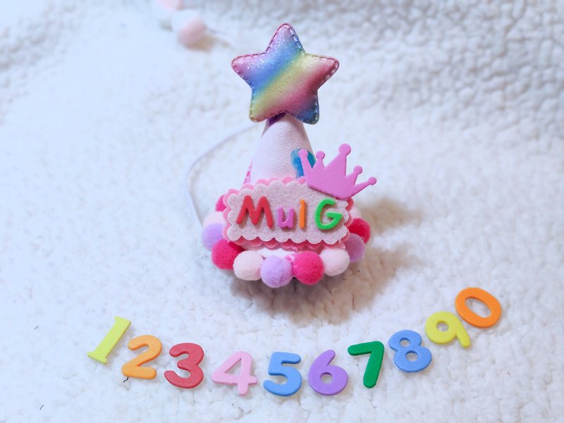 Birthday star birthday star pet birthday hat shiba - Clothing & Accessories - Cotton & Hemp Pink