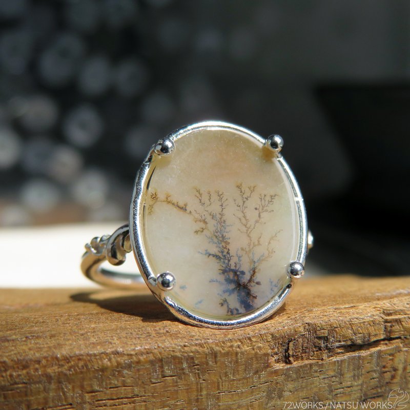 デンドリティック アゲートリング / Dendritic Agate Ring 5a - 戒指 - 寶石 咖啡色