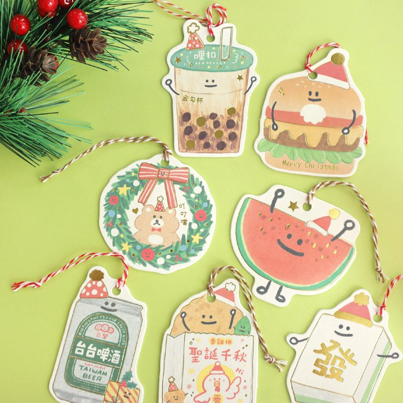 哩哩扣扣 / 聖誕小掛卡(9圖) SGC-360 | 聖誕卡 聖誕節 - 卡片/明信片 - 紙 