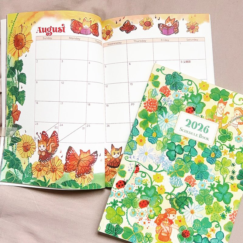 漫步綠野 / 2026手帳筆記本 - 筆記本/手帳 - 紙 綠色