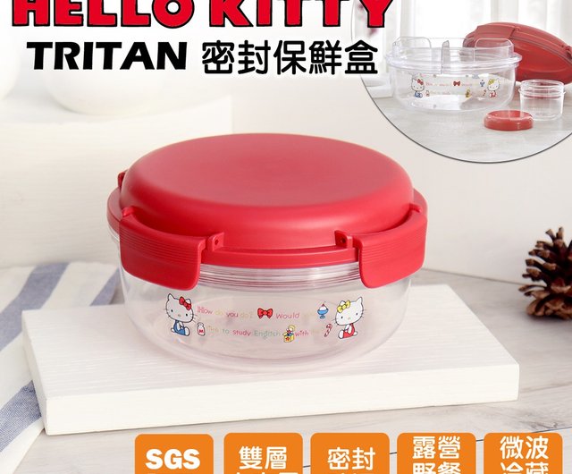 Hello Kitty Round Food Storage Containers