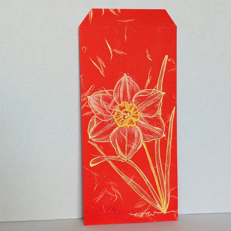 通用型紅包袋 / 水仙花插圖 / 親筆手繪 - 紅包袋/春聯 - 紙 