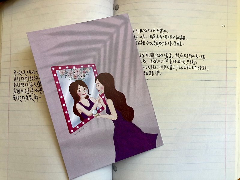 [Love yourself illustration postcard series] Love yourself (with cowhide envelope) - การ์ด/โปสการ์ด - กระดาษ หลากหลายสี