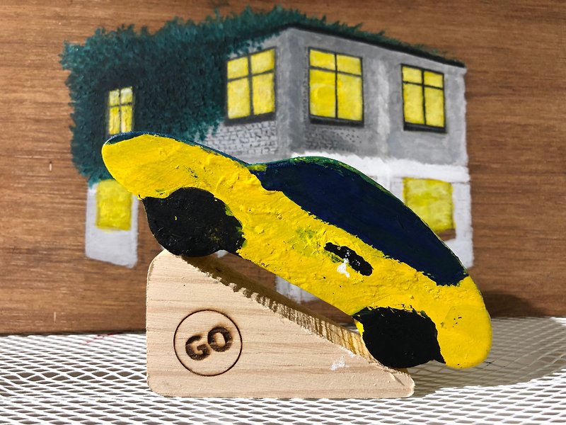 Sports Car – Painted Building Blocks DIY Material Pack - วาดภาพ/ศิลปะการเขียน - ไม้ สีนำ้ตาล
