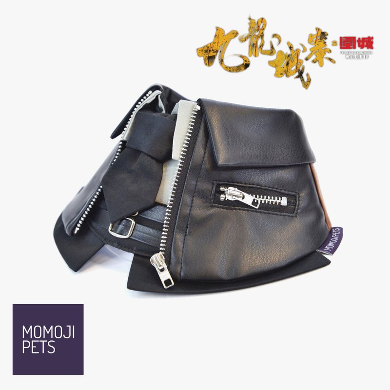 【MOMOJI x 九龍城寨之圍城】Shin (信一) | 寵物圍兜 - 寵物衣服 - 聚酯纖維 黑色