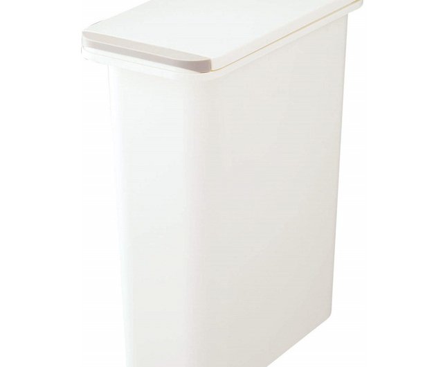 Ultra Slim Trash Can