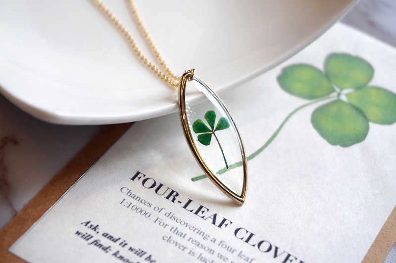 Four leaf clover, pressed flower, resin necklace, gift for her, lucky gift - สร้อยคอ - โลหะ สีทอง