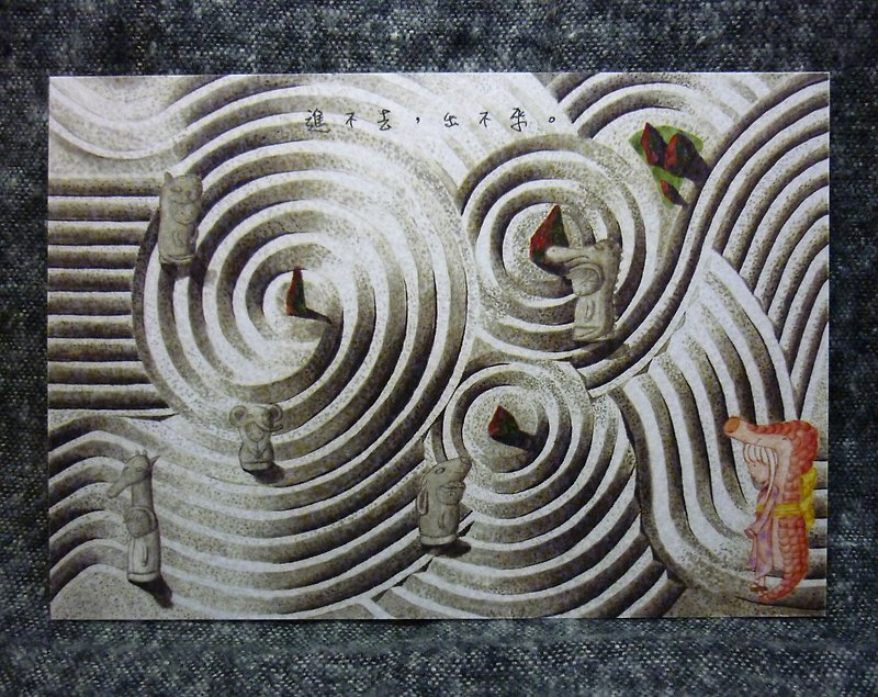 パンゴリンガール「入れない、出られない」癒しシリーズイラストポストカード - カード・はがき - 紙 グレー