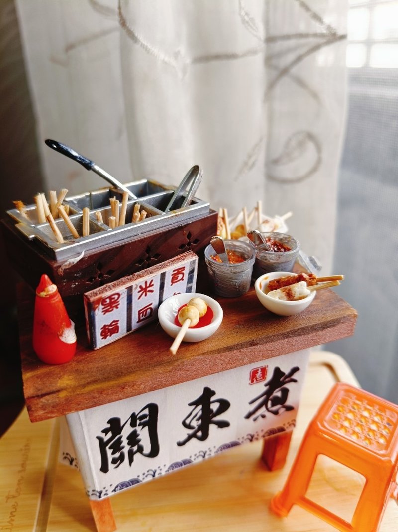 關東煮 宵夜 攤車 夜市 點心 小吃 台式 袖珍 手作 食玩 微型 - 擺飾/家飾品 - 黏土 