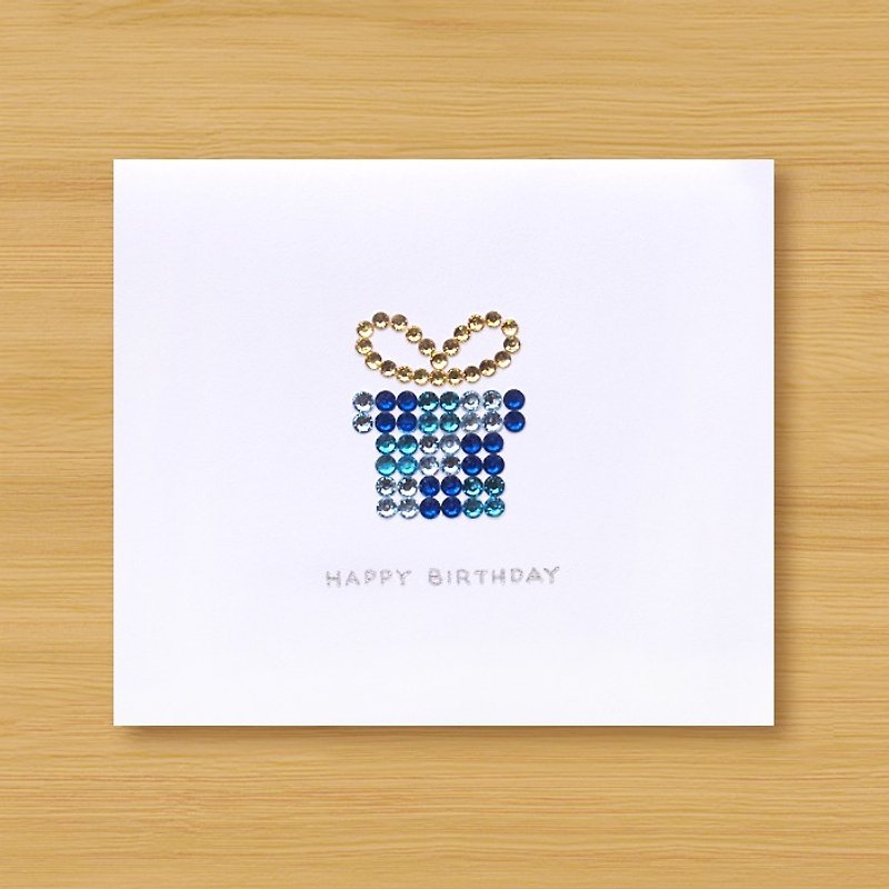 Hand-applied diamond card _ sparkling gift box _A ... birthday card, thank you card, congratulations card - Cards & Postcards - Paper Blue