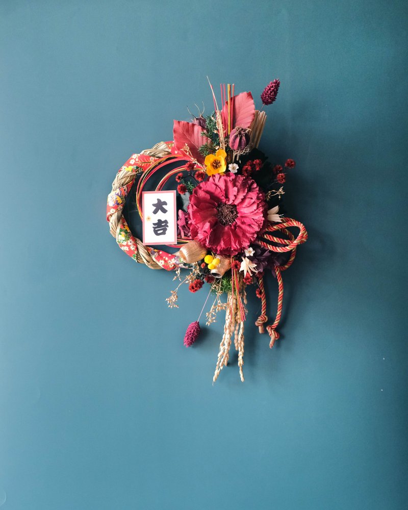 New Year's blessing note string/good luck and fortune/New Year's gift box/Spring couplets - Dried Flowers & Bouquets - Plants & Flowers 