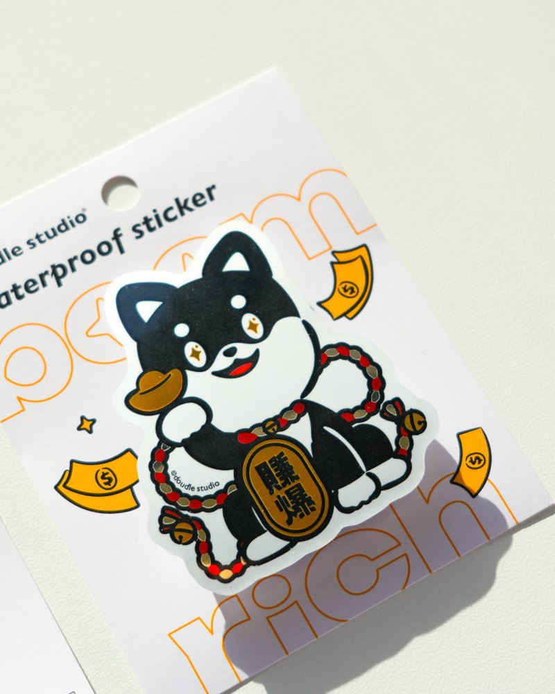 【Fast Shipping】2026 New Year Year of the Horse Waterproof Glossy Sticker - Earn Big Doudou - Stickers - Paper 