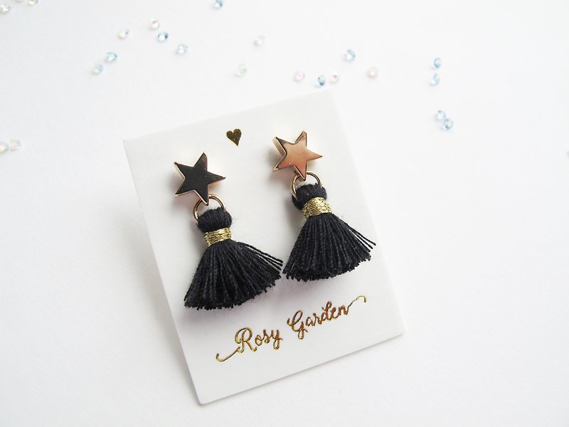 Rosy Garden black color  tassel with little star earrings - Earrings & Clip-ons - Other Materials Black