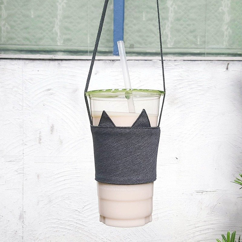 Meet the Cat Waterproof Beverage Bag Cup Set / Corner Cat / Gray - Beverage Holders & Bags - Waterproof Material Gray