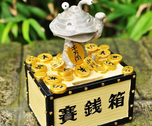 ウルトラマン壁掛け貯金箱