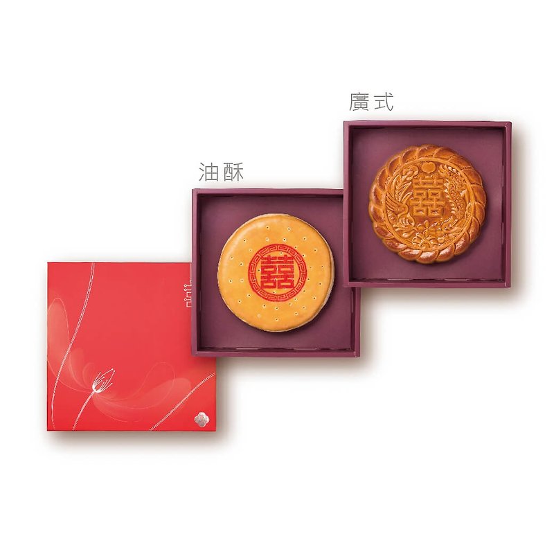 奇華餅家-日頭餅禮盒(芝麻餅皮)-伍仁酥 - 手工餅乾 - 其他材質 紅色