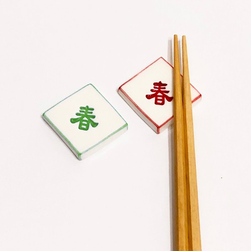Spring Food Chopstick Holder (Red and Green Spring Couplets) / Handmade Ceramics / Taiwan Gift (2pcs) - Chopsticks - Porcelain Multicolor