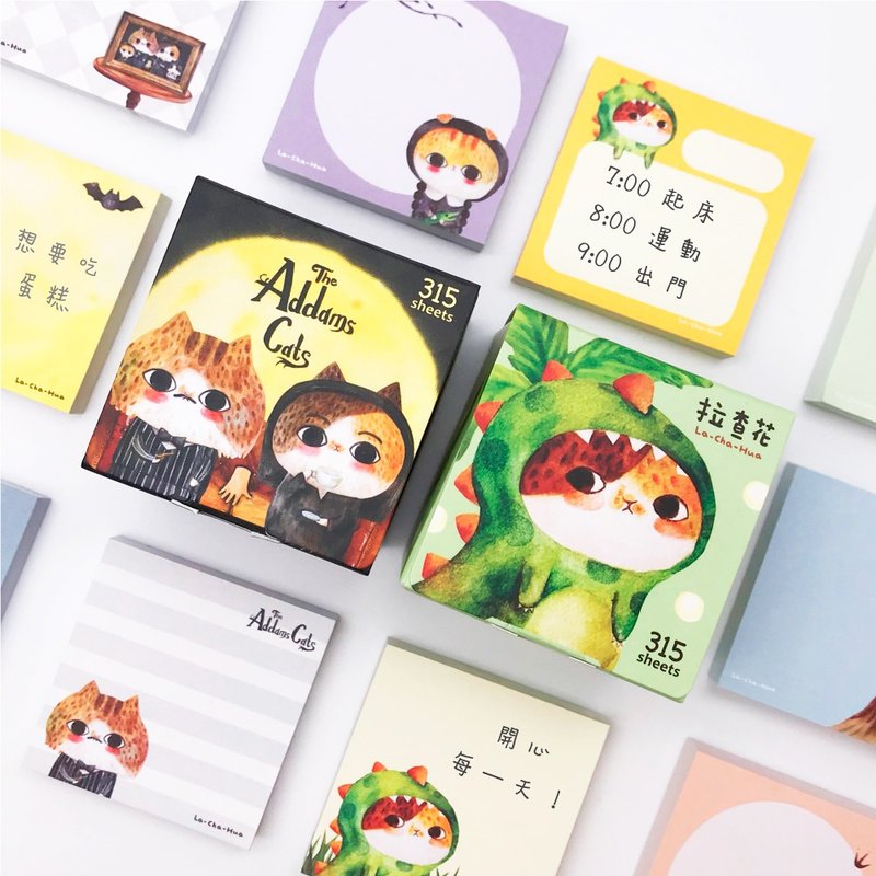 JzFun / 拉查花 方塊便條紙二入組 - 便條紙/便利貼 - 紙 多色