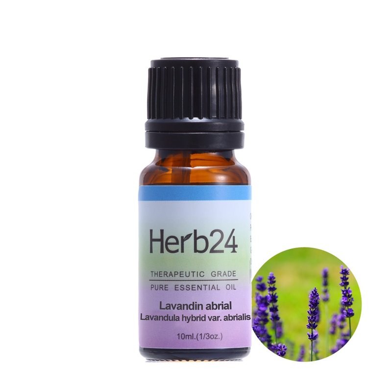 醒目薰衣草 純質精油 10ml - 香氛/精油/擴香 - 精油 
