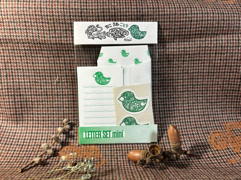 Bird letter set - Envelopes & Letter Paper - Paper 