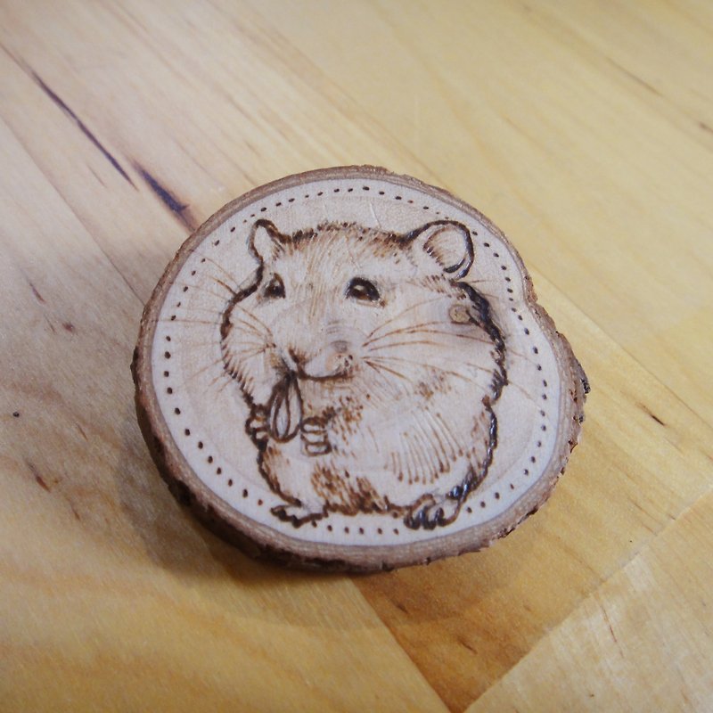 Log fired custom pins/magnets-please do not subscribe directly to the exclusive store - Brooches - Wood Brown