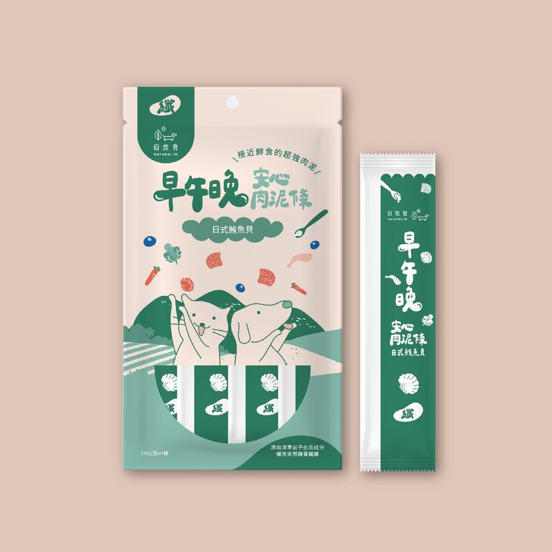 Meat strips and wool series Japanese-style tuna and shellfish low-fat and high-taurine snacks for dogs and cats - Snacks - Fresh Ingredients Green