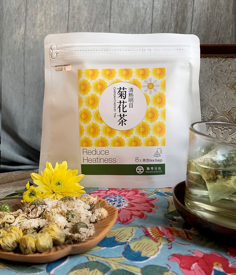 Chrysanthemum Tea - Health Foods - Other Materials 
