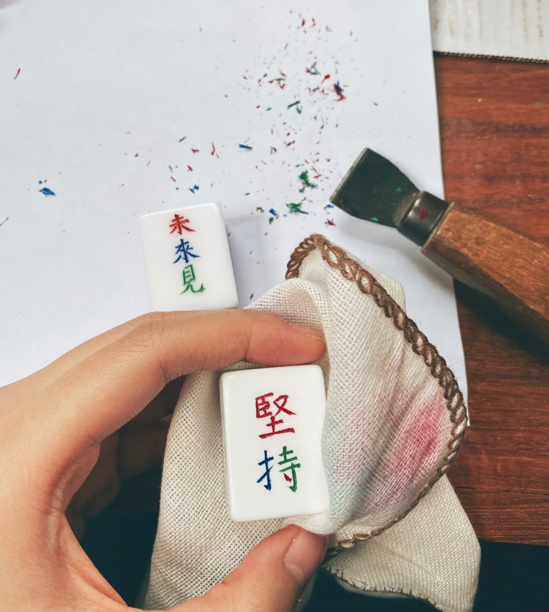 手雕麻雀工作坊 - 其他 - 塑膠 