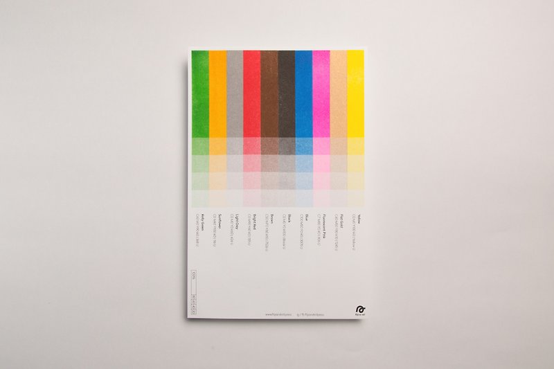 Color chart 2021