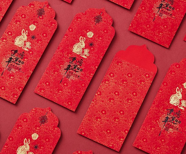 Custom red packets for the Year of the Rabbit with a touch of