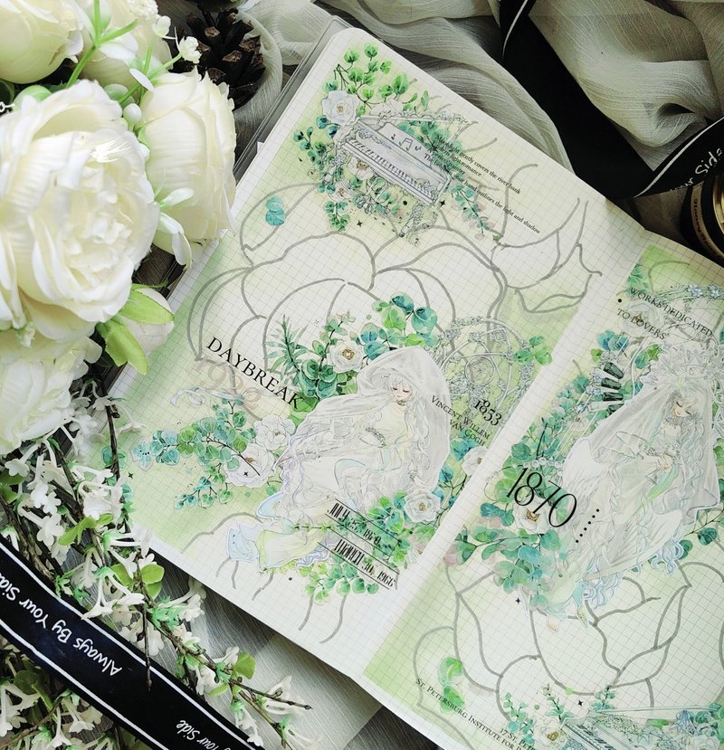 蘋果桉 爽やかな色調 ユーカリ/白い花 PET 和紙膠帶 台灣製 - 紙膠帶/和紙/PET - 其他材質 綠色