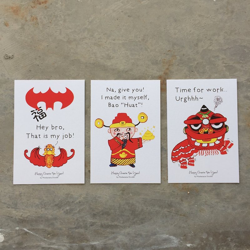 Happy CNY Series Postcard Set - 3 piece - การ์ด/โปสการ์ด - กระดาษ ขาว