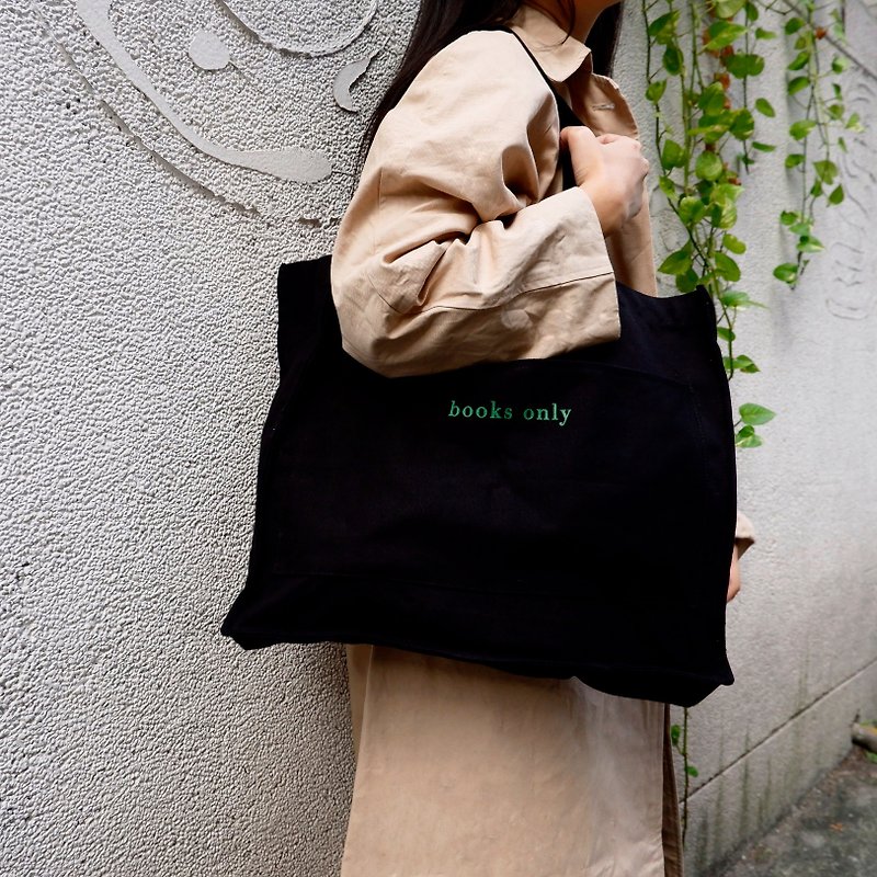 Books only/green word/thick canvas green shopping bag - Messenger Bags & Sling Bags - Cotton & Hemp White