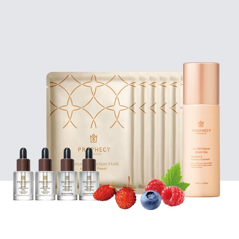 New Year's Gift Set-Brilliant Advanced Set (Beautiful Body Extract Oil Moisturizing and Whitening + Super Compound Oil Berry Brightening) - Travel Kits & Cases - Concentrate & Extracts 