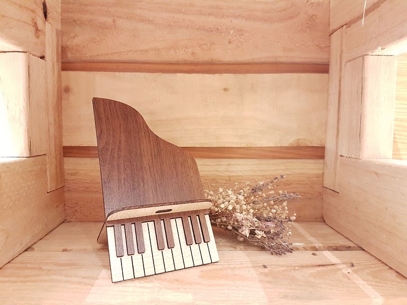 【先生の日ギフト】木製スマホホルダー─ピアノ - 置物 - 木製 ブラウン