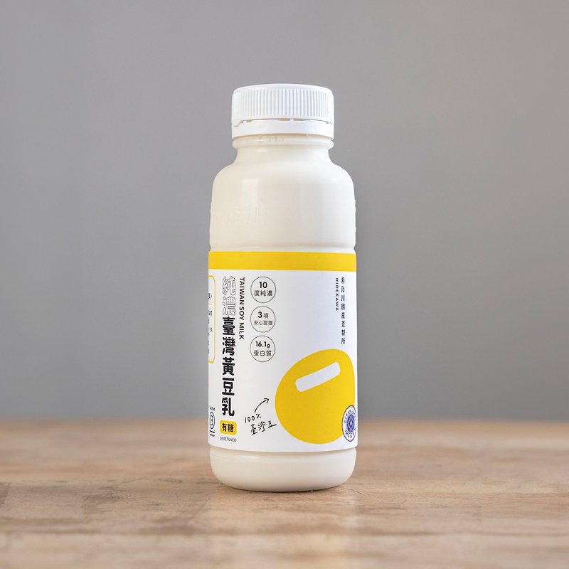 Pure thick soy milk - small bottle - นม/นมถั่วเหลือง - อาหารสด ขาว