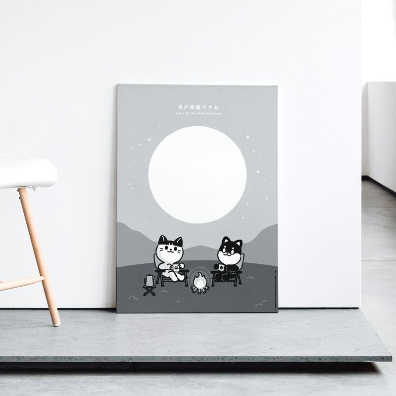 doudle playground A2 Poster - Love you to the moon and back - Posters - Paper Gray