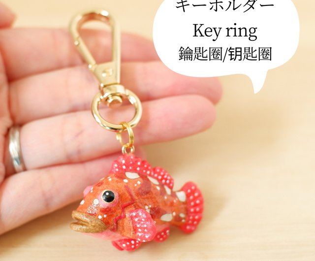 和紙小物 キーホルダー/バッグチャーム カサゴ 海の魚