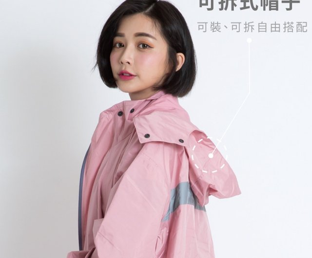 OMBRA】Zip 斜め開きワンピースレインコート/つなぎ 15秒で素早く着脱